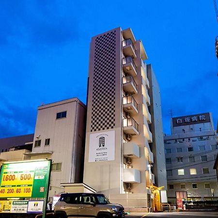 Staytus Kagoşima Dış mekan fotoğraf